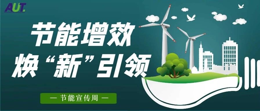 超維耦合·極效節(jié)能—— 奧斯德耦合型除濕機重塑工業(yè)綠色新名片
